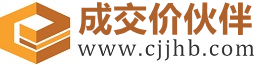 甘孜成交价伙伴